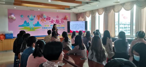 1.學(xué)法增知。學(xué)習(xí)新修訂的《婦女權(quán)益保障法》.jpg