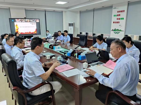 簽訂黨風(fēng)廉政責(zé)任書.jpg