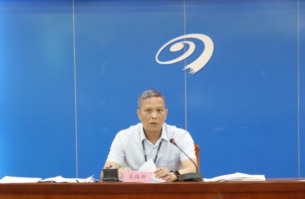 吳總講話(huà).jpg