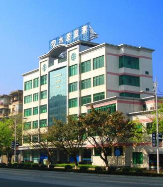 肇海水質檢測公司.JPG