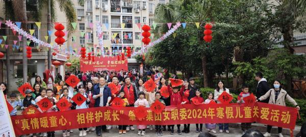 6、合照.jpg